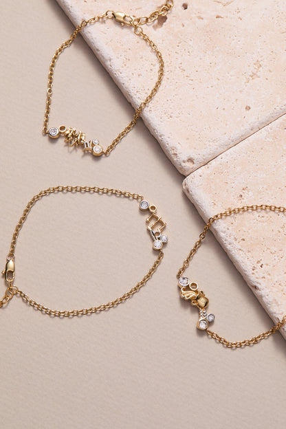 Alex and Ani Gemini Symbol Inline Bracelet