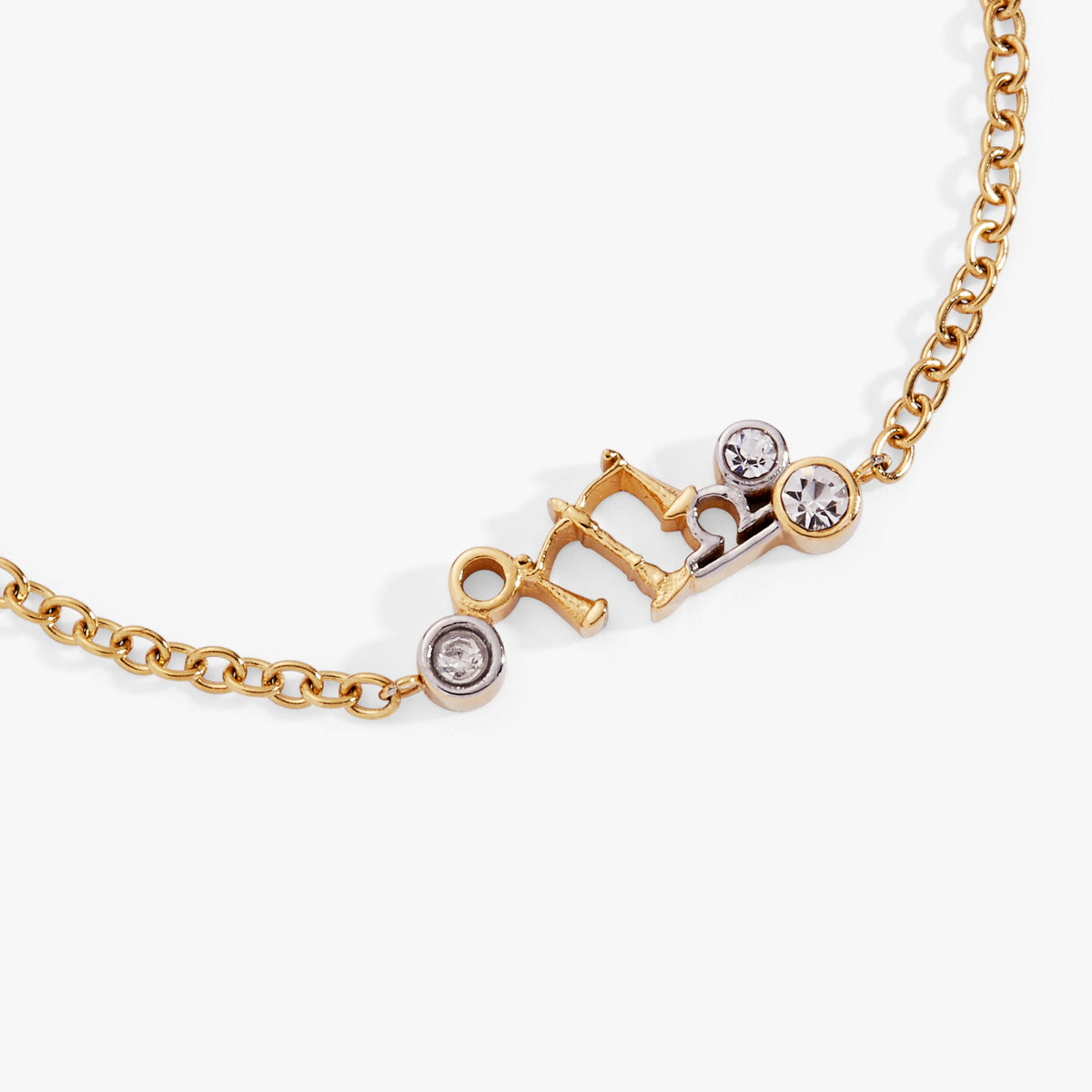 Alex and Ani Libra Symbol Inline Bracelet