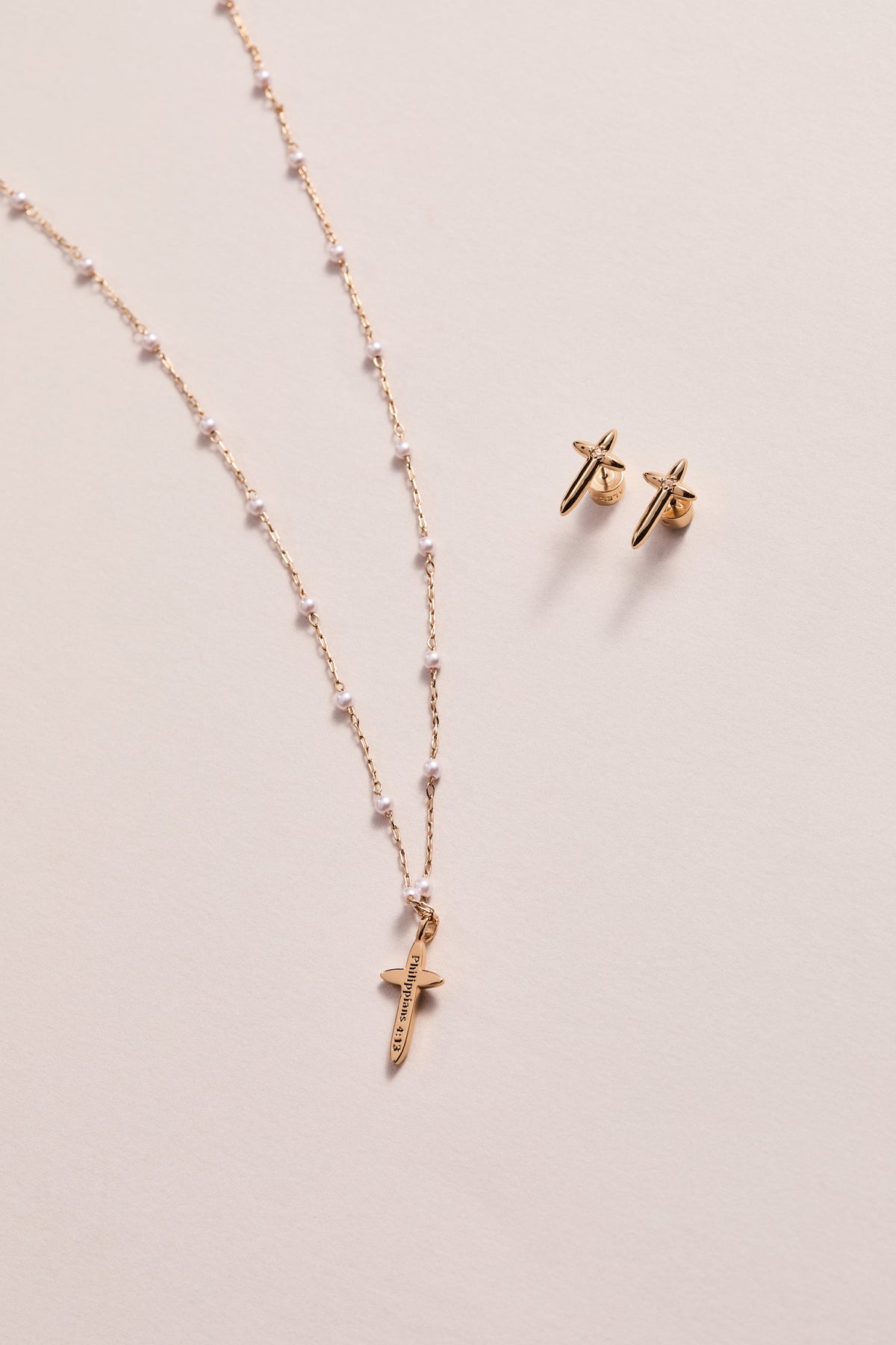 Alex and Ani 4:13 Cross Stud Earrings
